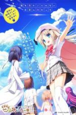 Watch Kud Wafter Myflixer