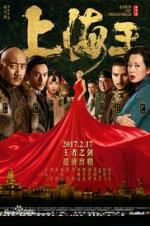 Watch Lord of Shanghai Myflixer
