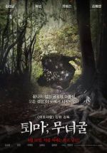 Watch The Chosen: Forbidden Cave Myflixer