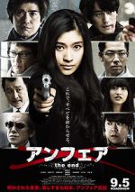 Watch Unfair the End Myflixer