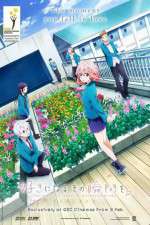 Watch Suki ni Naru Sono Shunkan wo.: Kokuhaku Jikkou Iinkai Myflixer