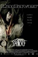 Watch Sop Myflixer