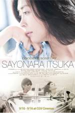 Watch Sayonara itsuka Myflixer