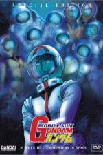Watch Kidô senshi Gandamu III Meguriai sorahen Myflixer