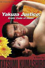 Watch Yakuza kannon iro jingi Myflixer