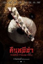 Watch Night of the Killer Bears Myflixer