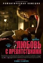 Watch Happiness Never Comes Alone Myflixer