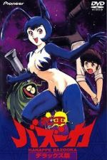 Watch Hanappe bazooka Myflixer