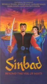 Watch Sinbad: Beyond the Veil of Mists Myflixer