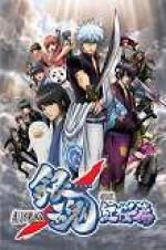Watch Gintama: The Movie Myflixer
