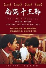 Watch The Mad Phoenix Myflixer