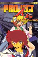Watch Project A-Ko 2 Daitokuji zaibatsu no inb� Myflixer