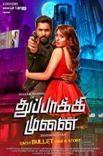 Watch Thuppaki Munai Myflixer