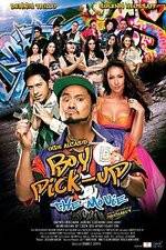 Watch Boy Pick-Up: The Movie Myflixer