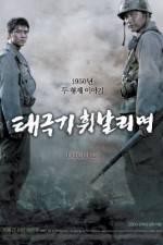 Watch Brotherhood Myflixer