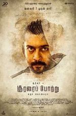 Watch Soorarai Pottru Myflixer