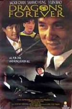 Watch Dragons Forever Myflixer