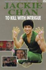 Watch Jian hua yan yu Jiang Nan Myflixer