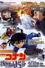 Watch Detective Conan: Quarter of Silence Myflixer