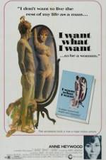 Watch I Want What I Want Myflixer