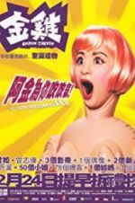 Watch Golden Chicken Myflixer