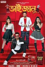 Watch Bhaijaan Elo Re Myflixer