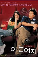 Watch Someone Special - (Aneun yeoja) Myflixer