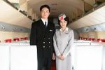Watch Air Girl Myflixer