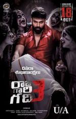 Watch Raju Gari Gadhi 3 Myflixer