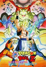Watch Dragon Ball Z: Fusion Reborn Myflixer