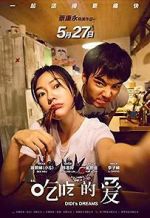 Watch Didi\'s Dream Myflixer