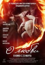 Watch About Love Myflixer