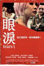Watch Tears Myflixer
