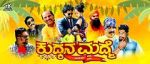 Watch Kudhkana Madme Myflixer