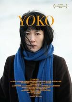 Watch 658km, Y�ko no tabi Myflixer