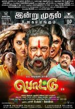 Watch Pottu Myflixer