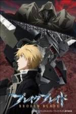 Watch Broken Blade: Enclave of Lamentations Myflixer