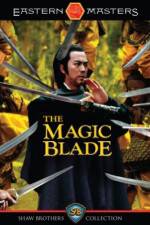 Watch Tien ya ming yue dao Myflixer