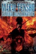 Watch Samurai Reincarnation Myflixer