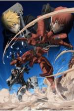 Watch Break Blade 5 Edge of the Line of Death Myflixer