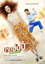 Watch Miss Happy Myflixer