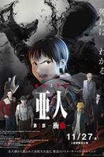 Watch Ajin: Sh�d� Myflixer