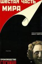 Watch One-Sixth of the World Myflixer