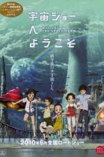 Watch Welcome to THE SPACE SHOW Myflixer