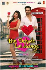 Watch Din Dehade Lai Jaange Myflixer