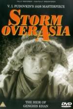Watch Potomok Chingis-Khana Myflixer