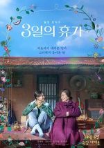 Watch Our Season Myflixer
