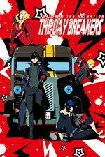Watch Persona 5 the Animation The Day Breakers Myflixer