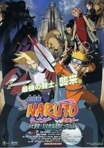 Watch Naruto the Movie 2: Legend of the Stone of Gelel Myflixer