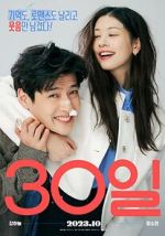 Watch Love Reset Myflixer